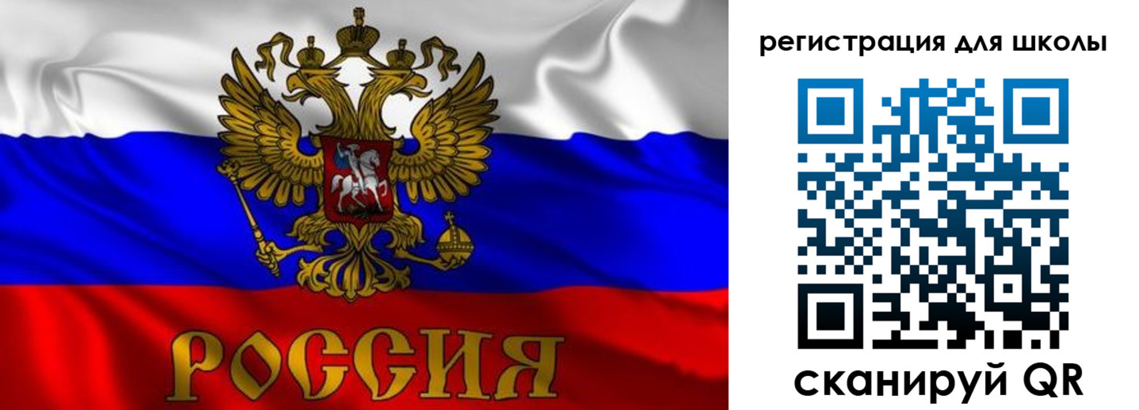 пропишу в квартире в Ликино-Дулёво
